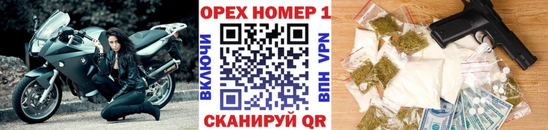 КОКАИН VHQ  наркота  Камышлов 