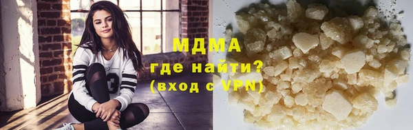 таблы Каменка