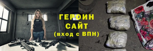 мдпв Каменск-Шахтинский