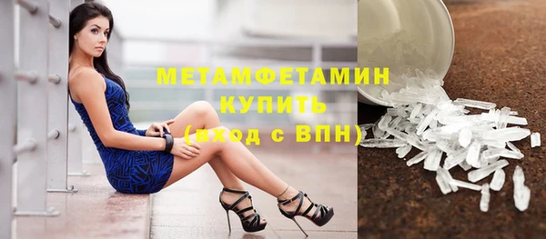 мдпв Каменск-Шахтинский