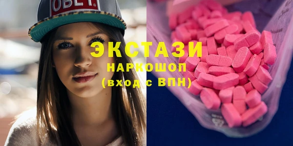 таблы Каменка