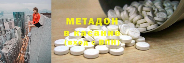 прущая мука Каменногорск