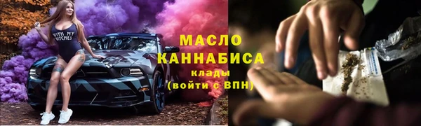 мдпв Каменск-Шахтинский