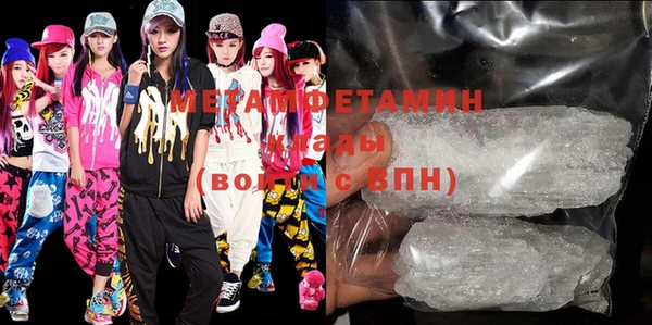 таблы Каменка