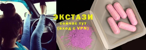 прущая мука Каменногорск