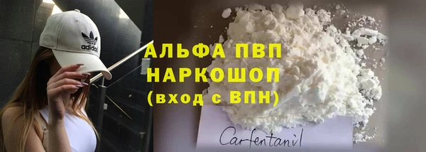 мдпв Каменск-Шахтинский