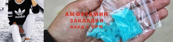 таблы Каменка