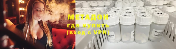 гашик Галич