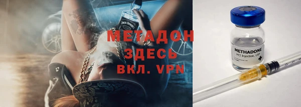 мдпв Каменск-Шахтинский