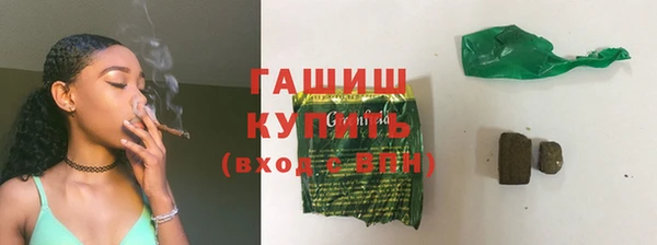 мдпв Каменск-Шахтинский