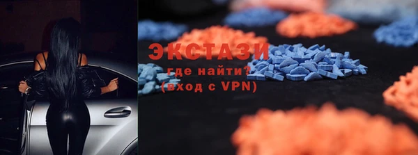 гашик Галич