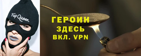 прущая мука Каменногорск