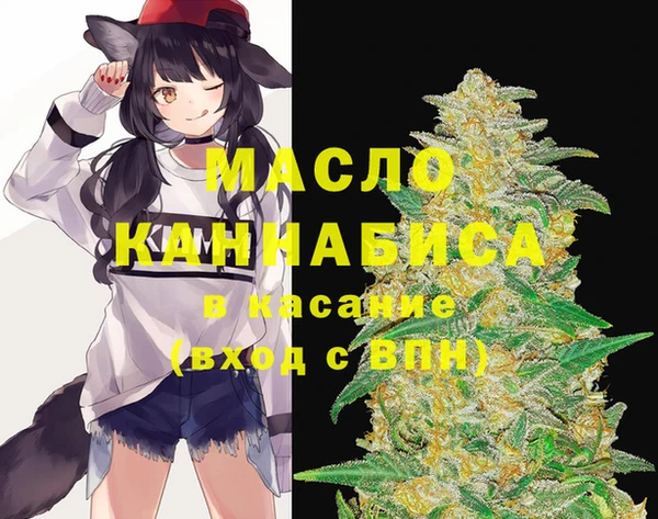 мдпв Каменск-Шахтинский