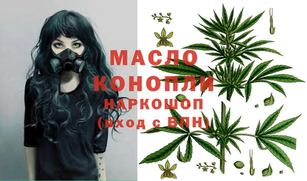 прущая мука Каменногорск