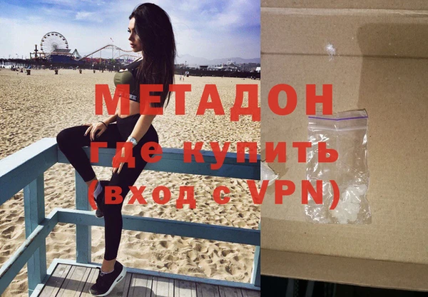 таблы Каменка