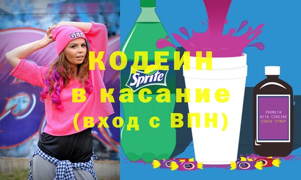 мдпв Каменск-Шахтинский