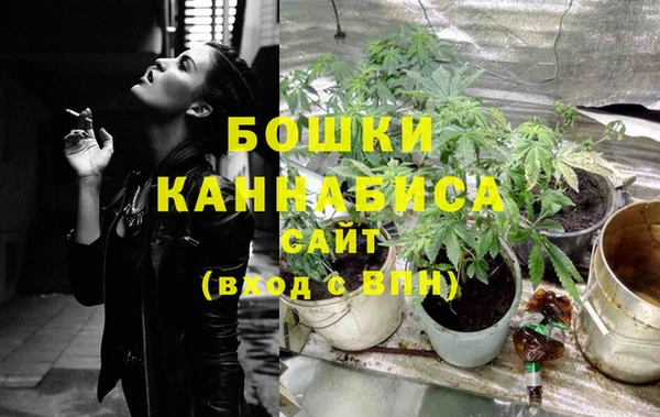 мдпв Каменск-Шахтинский