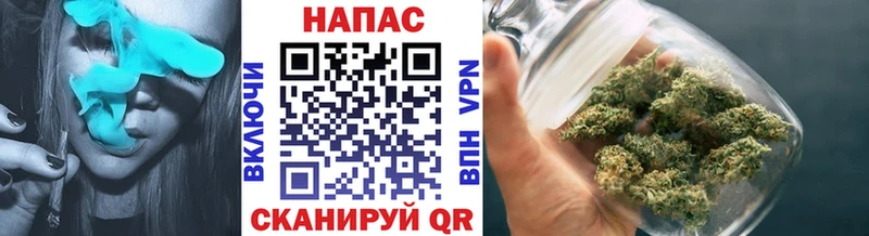 kraken как войти Камышлов Бошки марихуана SATIVA & INDICA